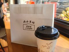 -梦菲思饼屋(瑞金宾馆店)