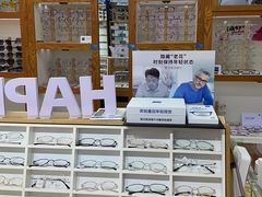 -沪睛眼镜蔡司官方授权店(金桥佳林路店)