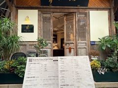 -青咖啡(三坊七巷店)
