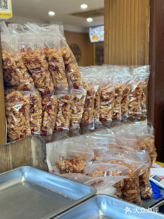 地安门包子铺(地安门店)小麻花图片
