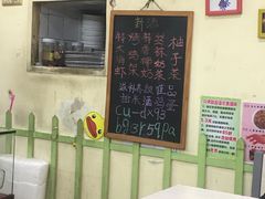 -兄弟联果木炭烤翅·50年家传鸡翅秘方