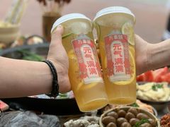-正贰捌经重庆老火锅(建设路店)
