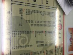 -华星冰室(湾仔店)