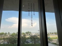 -珠海市博物馆