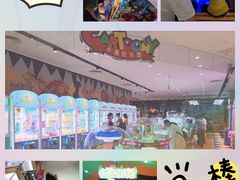 -蒙特利亲子乐园