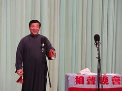 -周末相声俱乐部