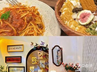 淮安|适合家人/情侣随便吃吃的chill小店