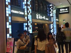 -美奈小馆·越南料理(中航城君尚购物中心店)