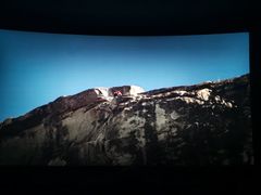 -星河寰宇IMAX影城(星河WORLD·COCO Park店)