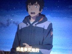 -武商摩尔影城(国广IMAX激光店)