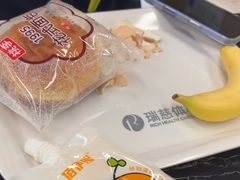 -瑞慈体检上海普陀机构