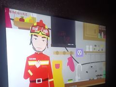 -天界丽都(友好店)