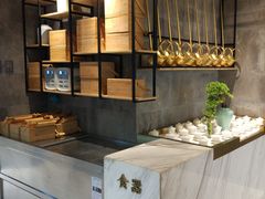 -茅庐毛血旺(临沂泰盛广场店)