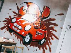 -叶派龙虾•招牌香辣蟹·海鲜(中海国际店)