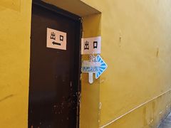-西园寺素食(西园弄戒幢律寺店)