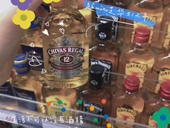 -KKV(天津津南吾悦广场店)