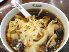 -熙盛源(凤凰街店)