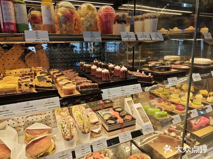 西点坊(浦东香格里拉店)图片