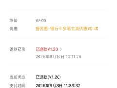 -柏威年大连购物中心