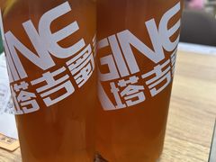 -塔吉蜀黍塔吉锅(大茂城店)