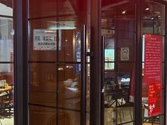 -万寿斋(山阴路店)