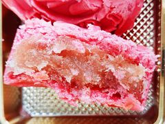 樱花草莓桃山月饼-农园餐厅(北京大学店)