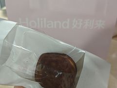 -好利来(上海长宁龙之梦店)