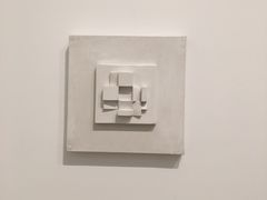 -泰特现代艺术馆