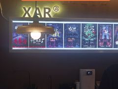 -567·密室逃脱(大良店)