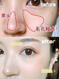 -SKINIST丽铂医疗美容