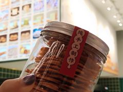 杏仁薄脆-西山公园面包厂(世纪城店)