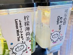 -温野菜涮涮锅(曲江大悦城店)