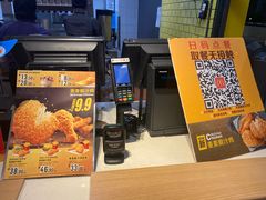 -麦当劳(宜安广场店)