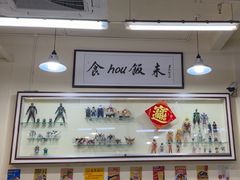 -華歡冰室-WahFoon(吉大店)
