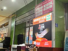 -蛙蛙鸡冷锅鱼(驷马桥店)