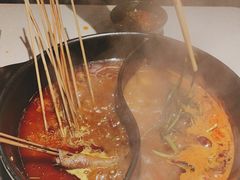 -钢管厂五区小郡肝串串香火锅(梅川路店)