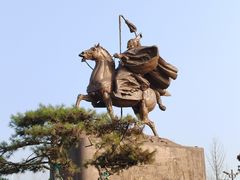 -西安世博园