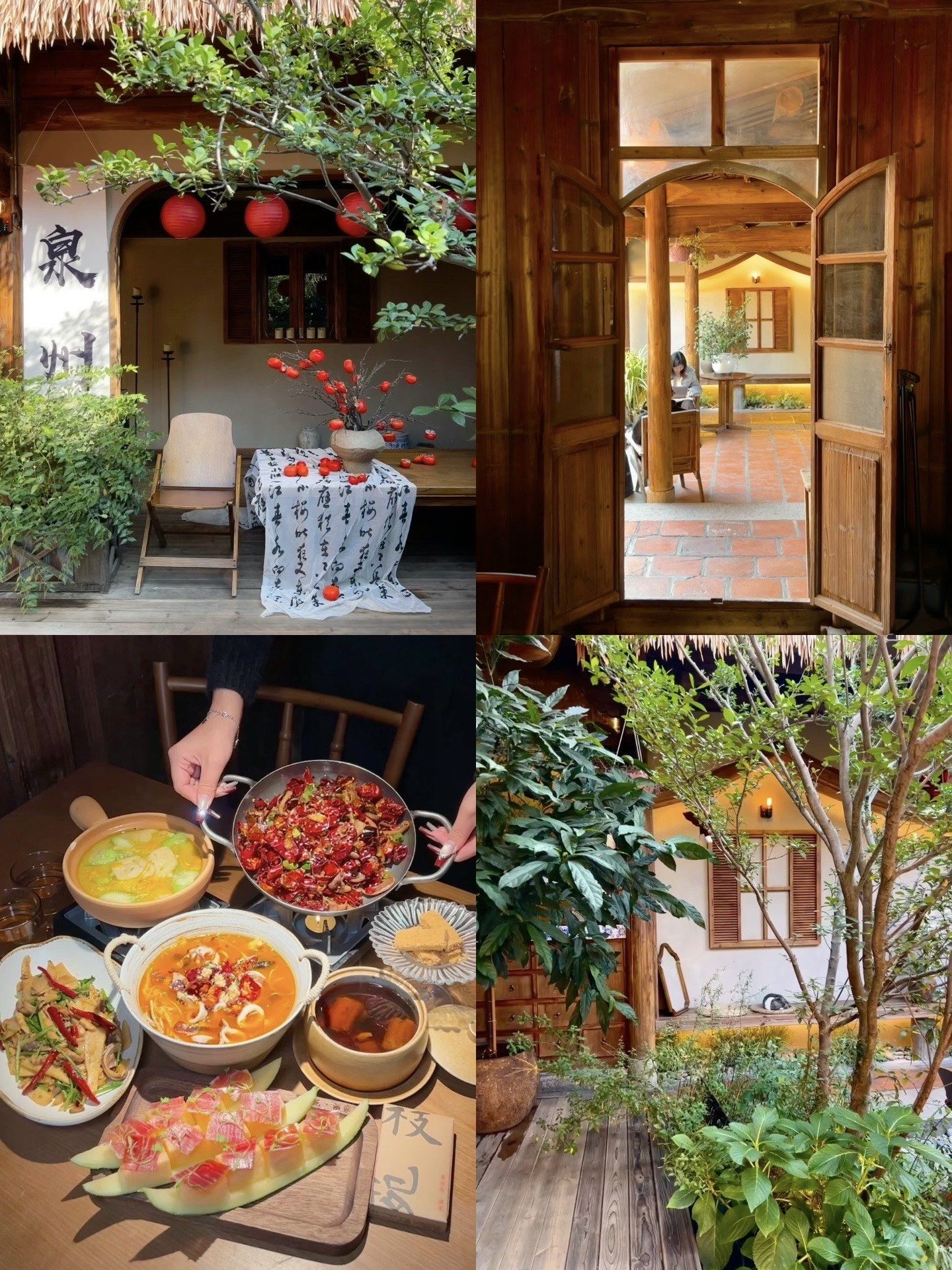 闽南古厝庭院餐厅!好惬意🍃