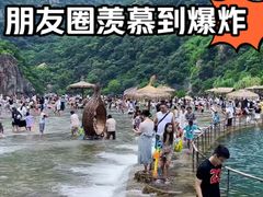 -河南宝泉旅游区
