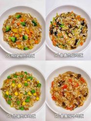 点击看大图 -爱弥儿月子中心(省医院店)