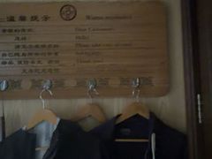 -足本纪·足道 SPA 简餐 小吃(文三西路店)