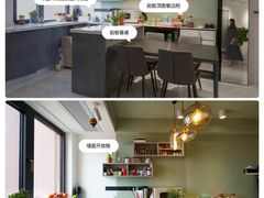 -住范儿家装·整体家装·装修设计