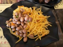 -大妈水饺(文华巷店)