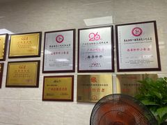 -珍珍小食店(西华路店)