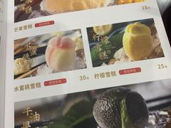 -民信老铺(华盖路店)