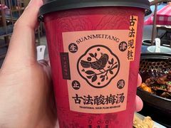 -望庐说·本地菜馆