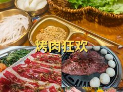 -杀猪天·韩国烤肉(总店)