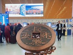 -福州长乐国际机场