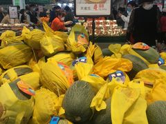 -北国超市(益元店)