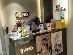 -海马体照相馆(北京apm店)